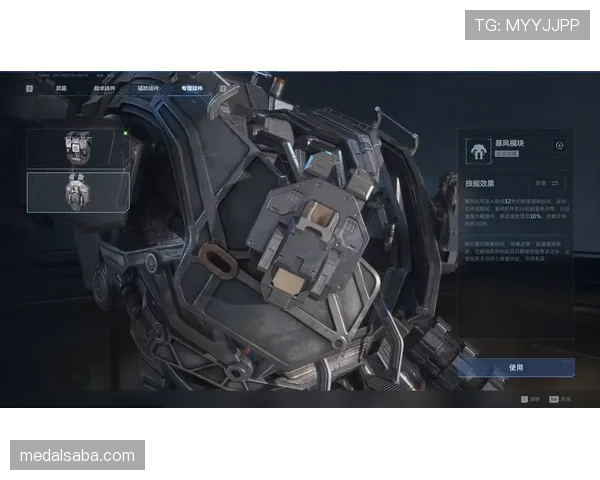 伊萨克与维尔纳的终结效率差异及其战术角色适配性分析