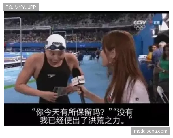 傅园慧竟然和豪车豪宅扯上关系了？隔壁邻居都傻眼了！